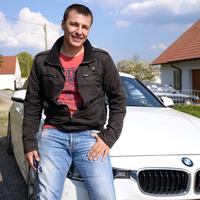 Отзыв от Карен - DTV виза